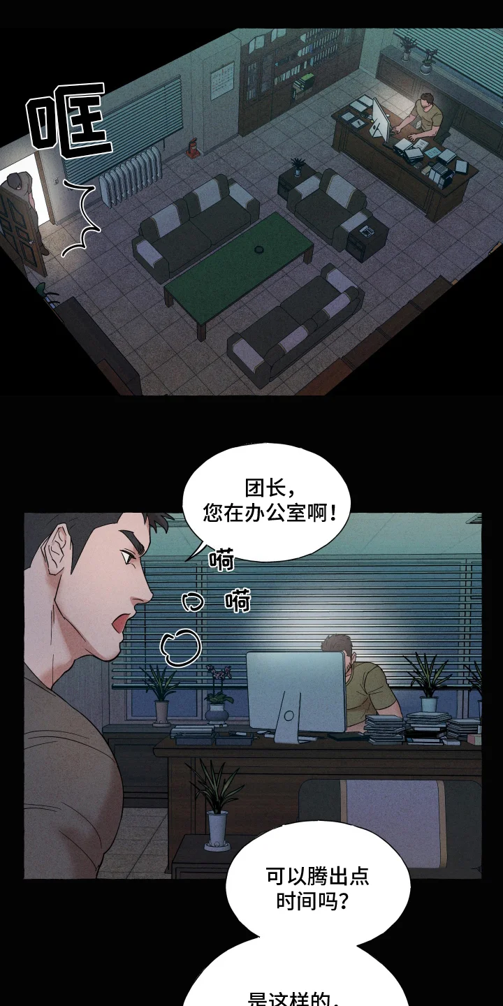 第0页