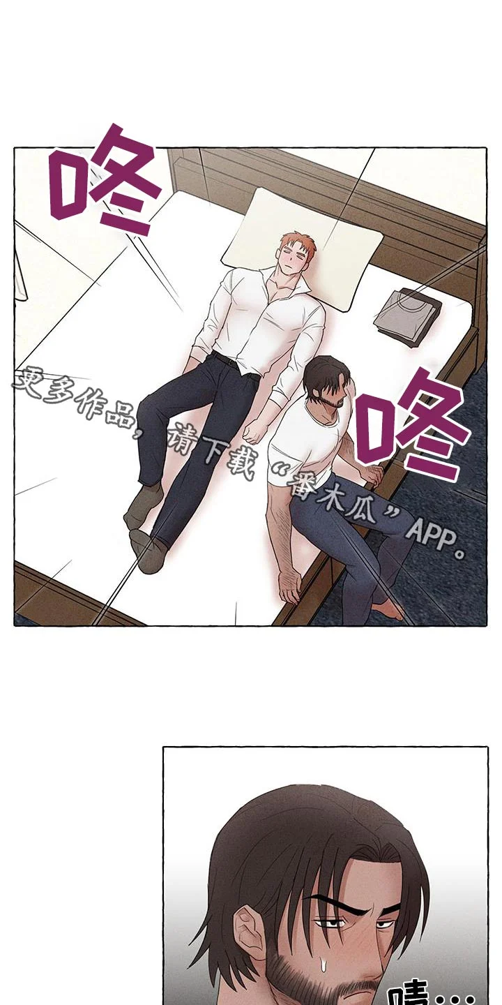 第0页