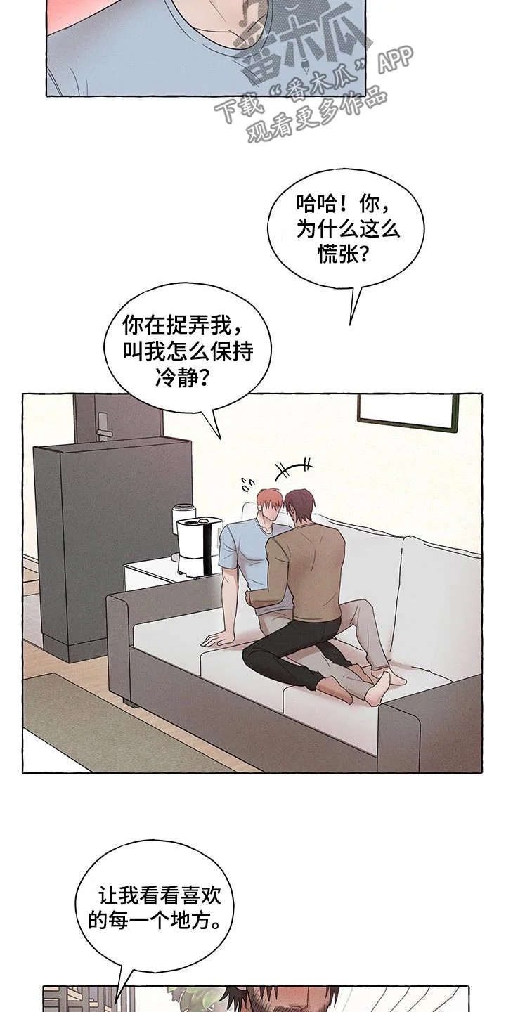 第63页