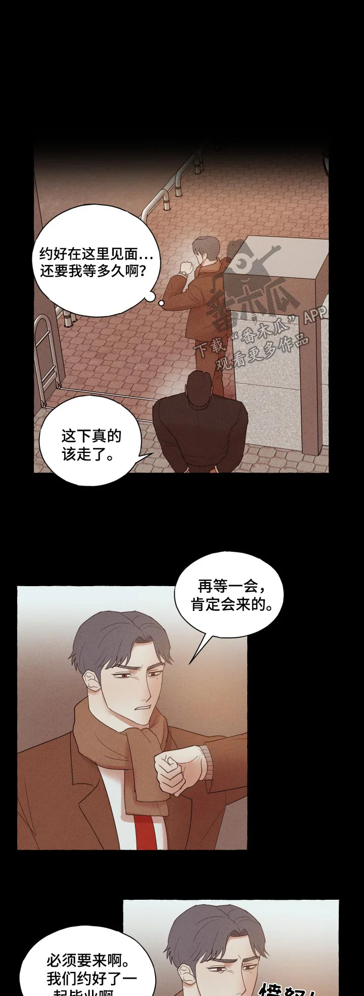 第0页