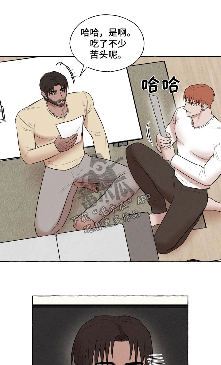 第0页