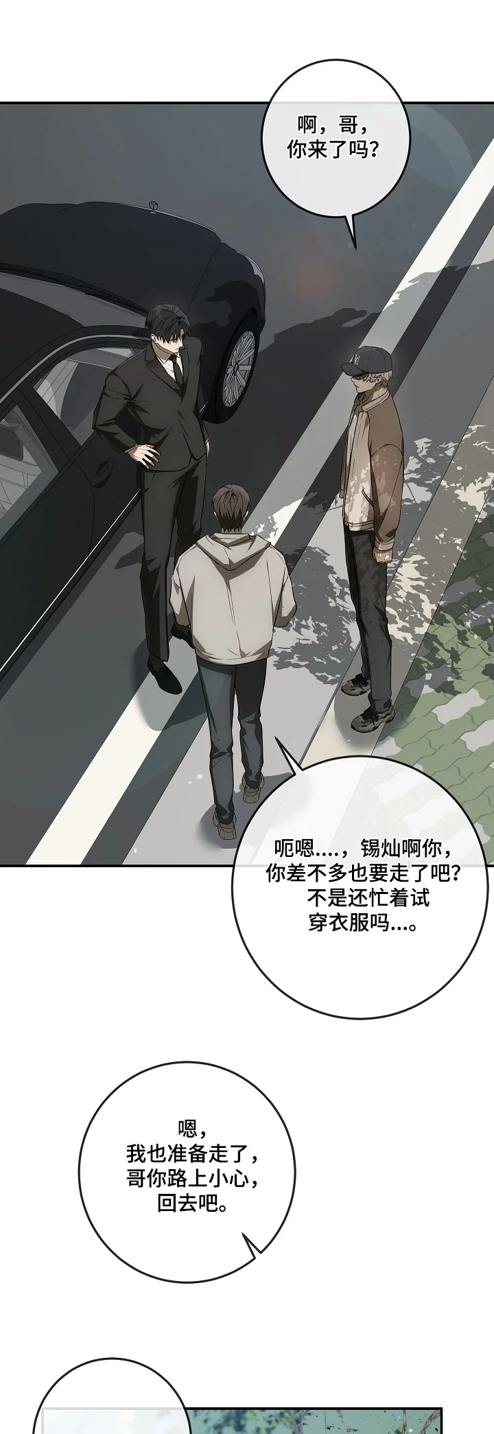 第0页