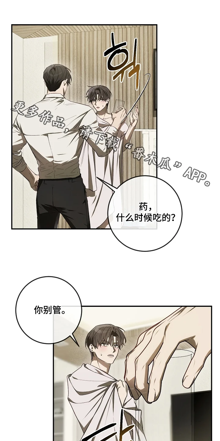 第0页