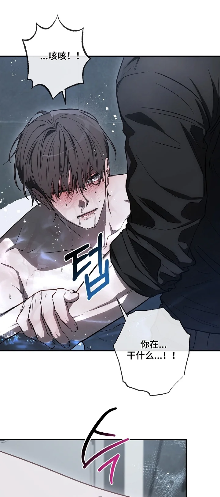 第0页