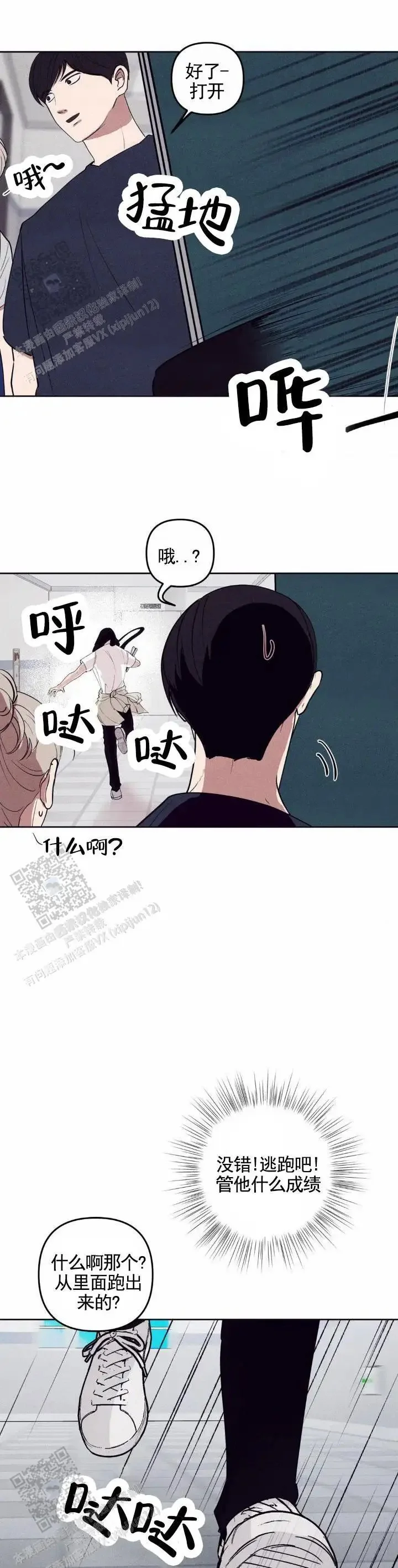 第0页