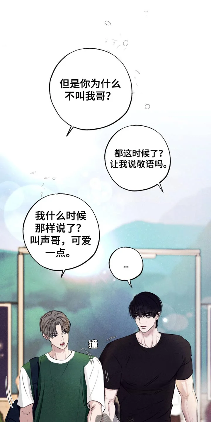 第0页