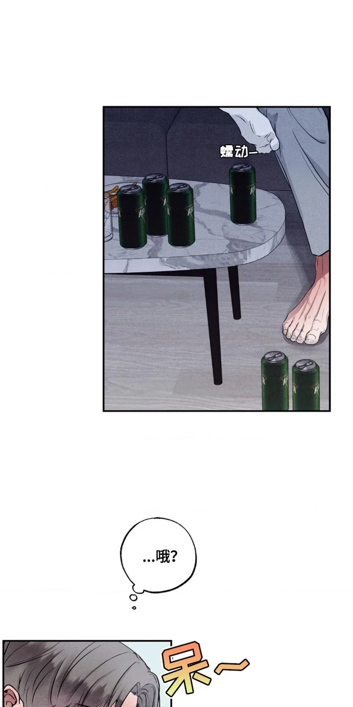 第0页