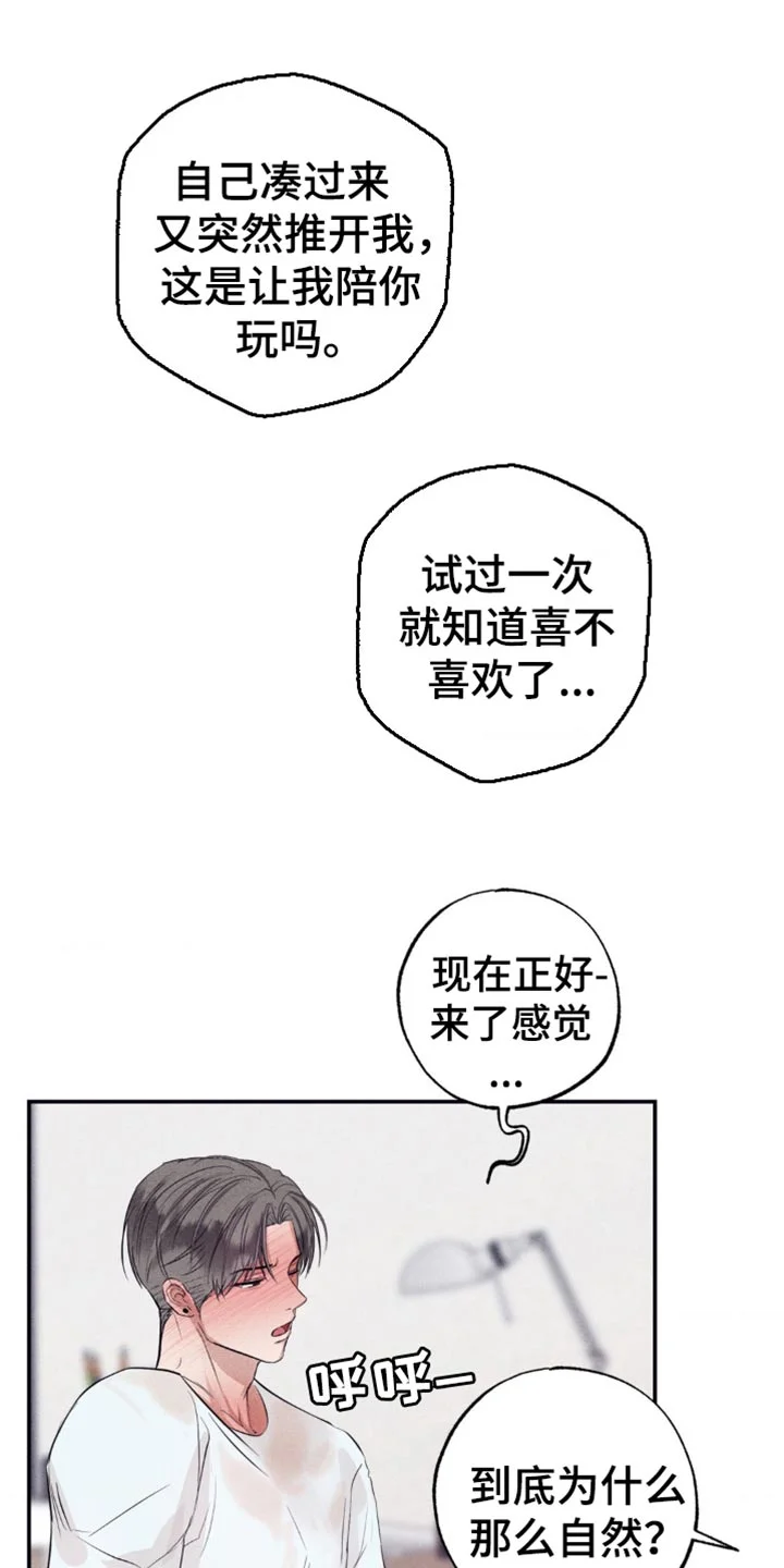 第0页