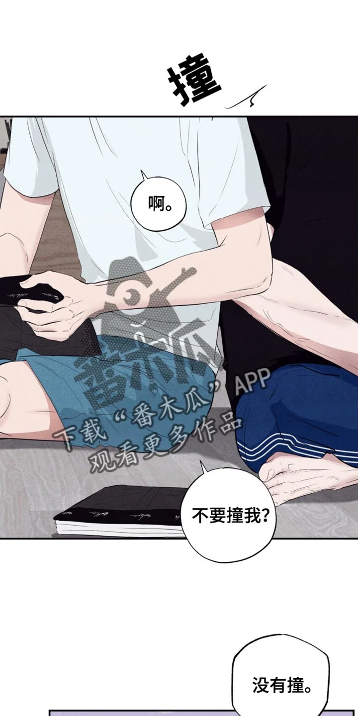 第0页