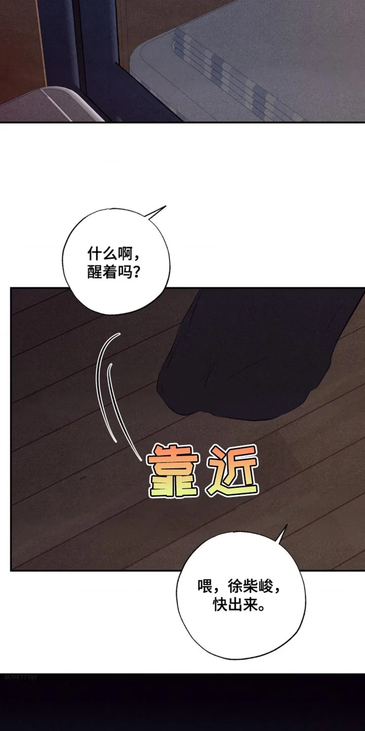 第51页