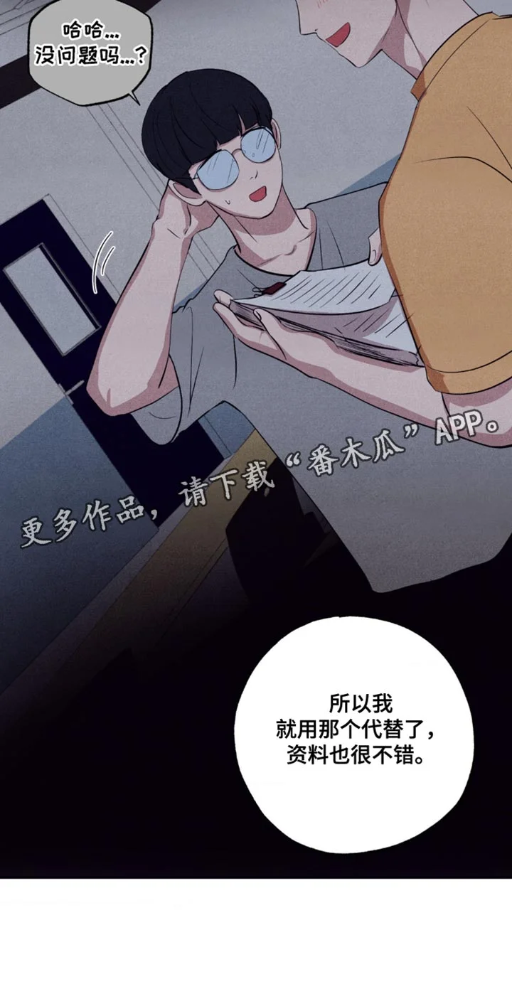 第105页