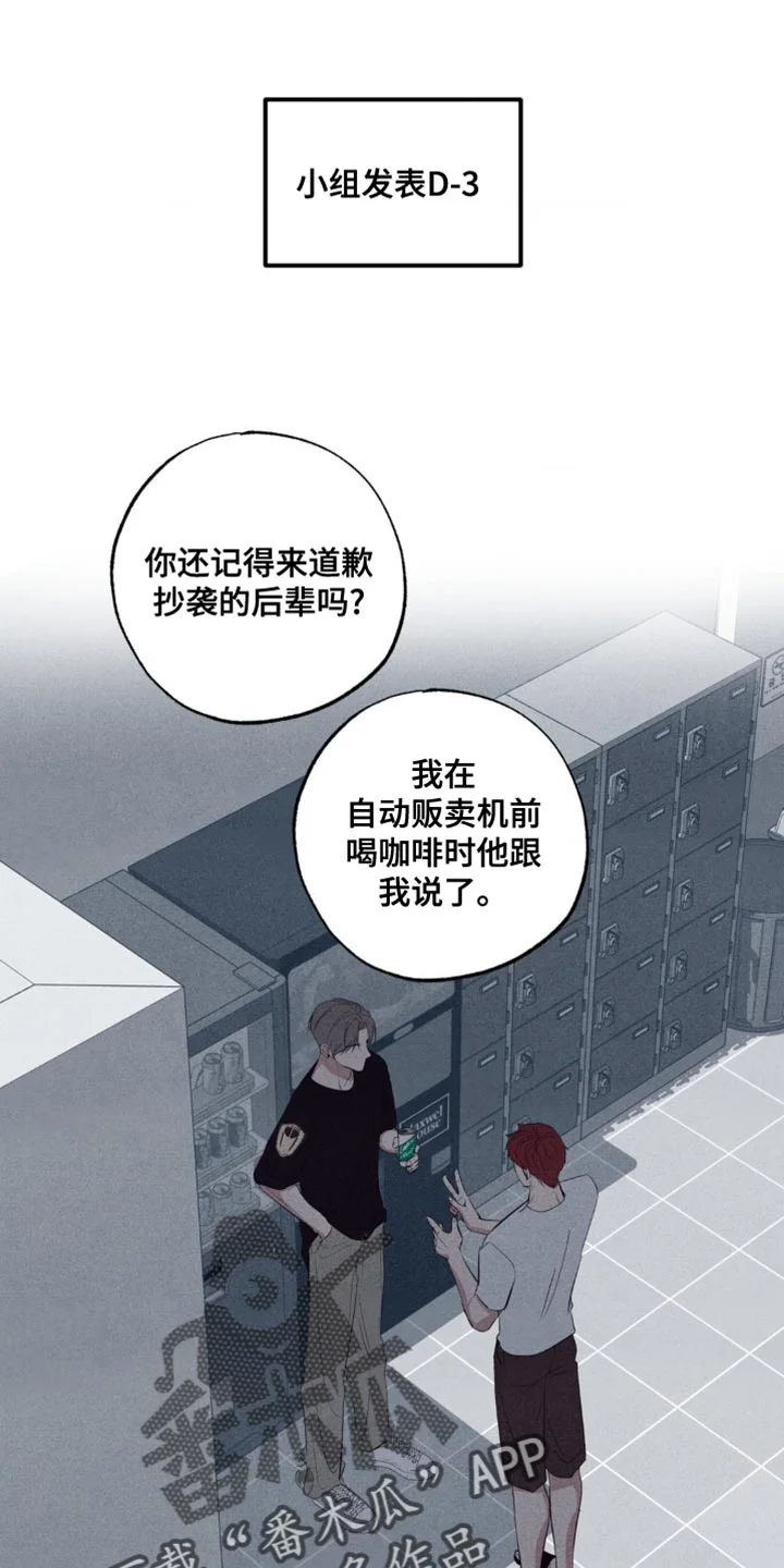 第0页