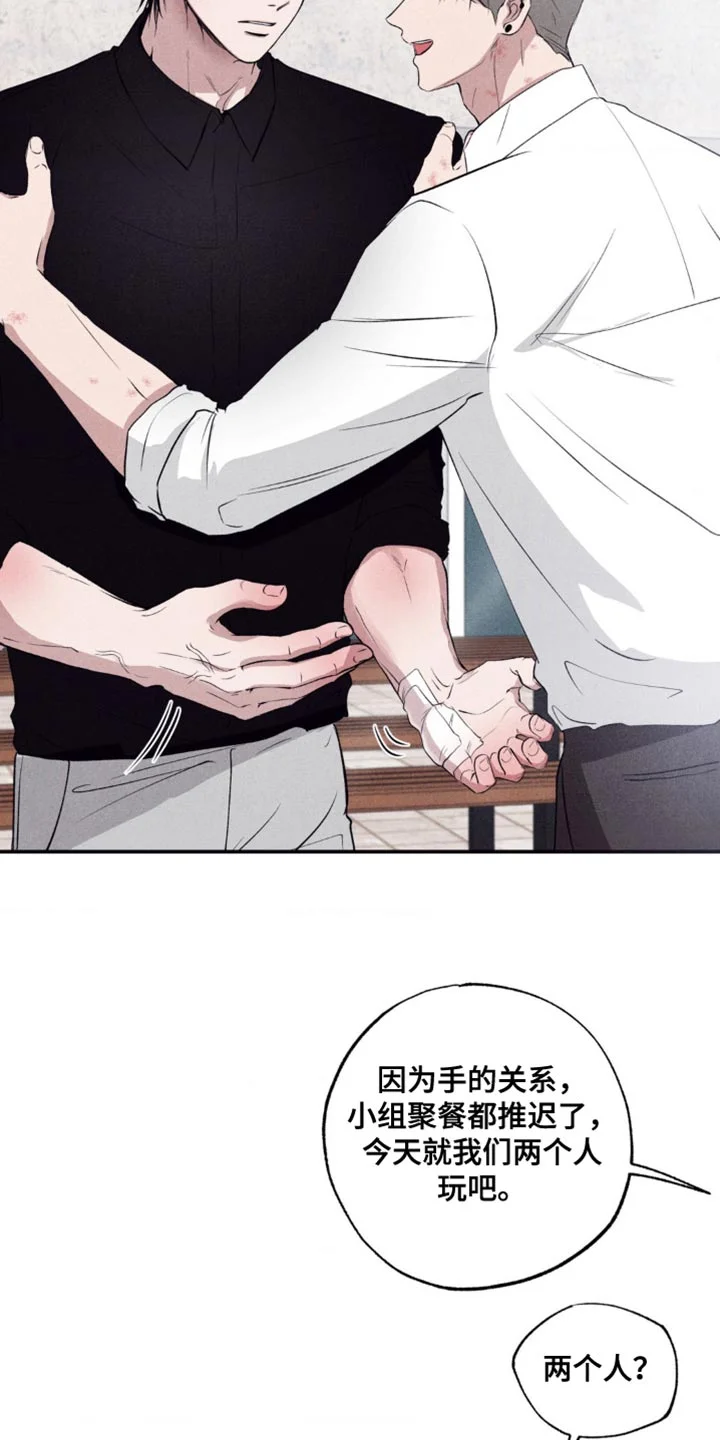 第81页