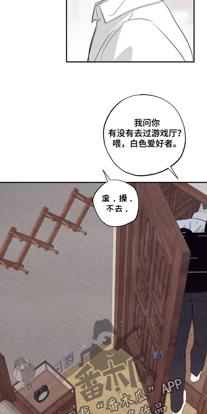 第108页