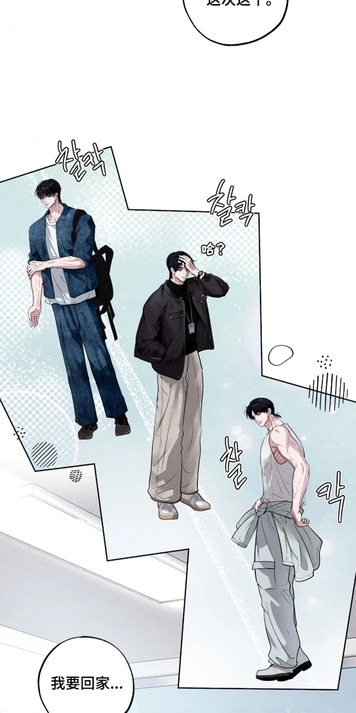 第105页