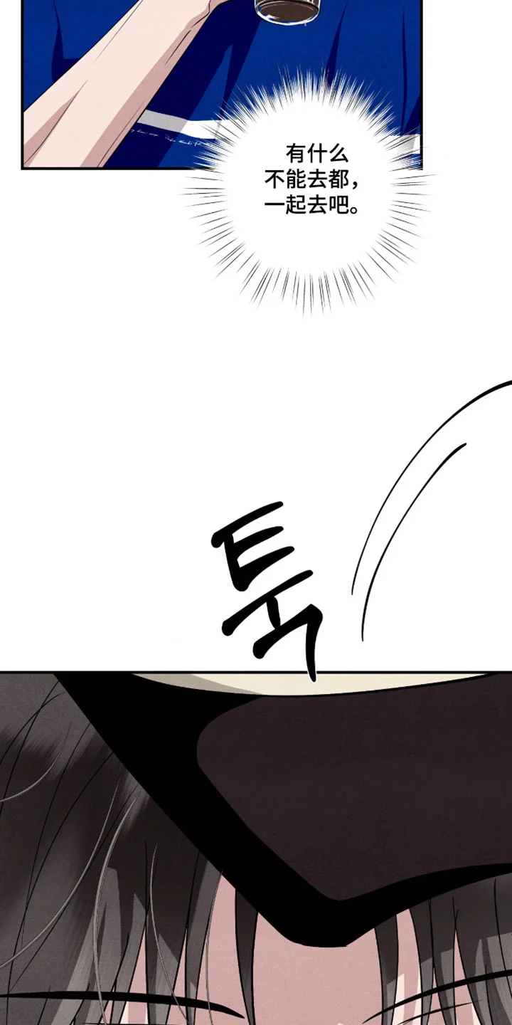 第213页