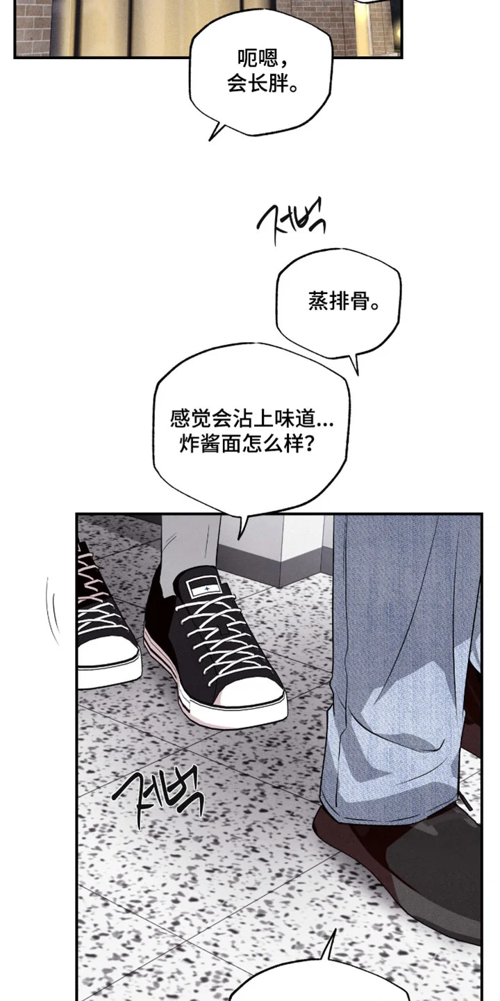 第240页