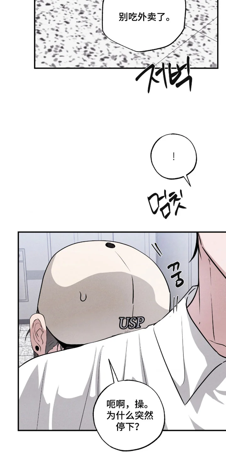 第243页