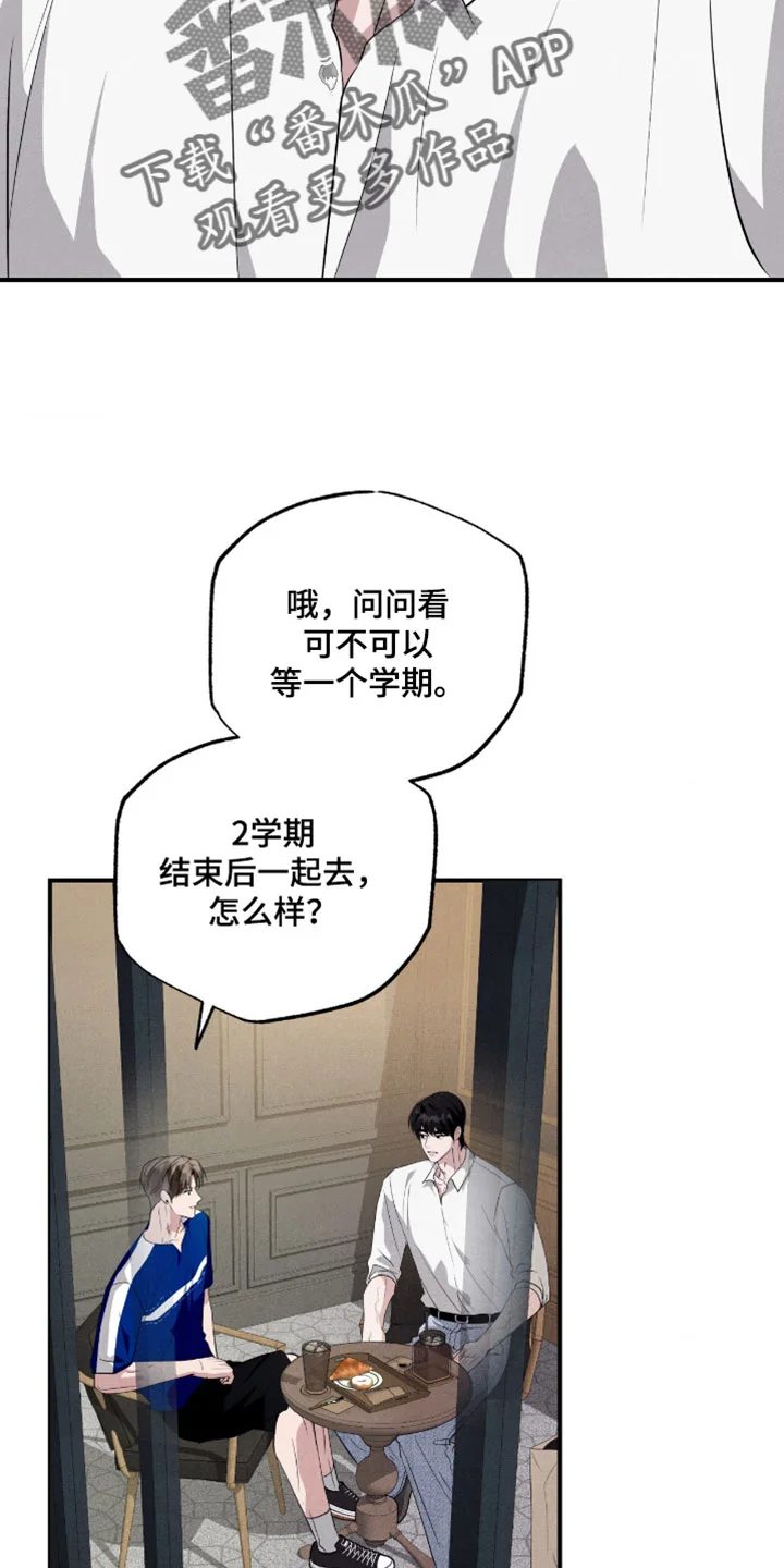 第201页
