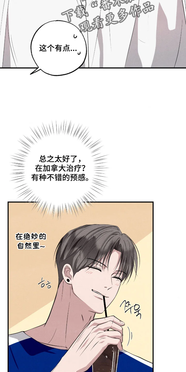 第210页