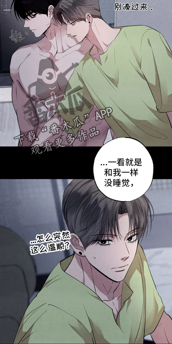 第96页