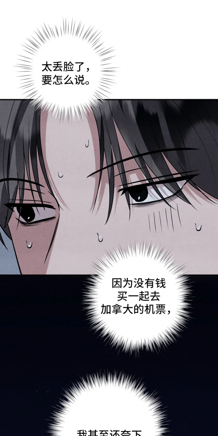 第0页