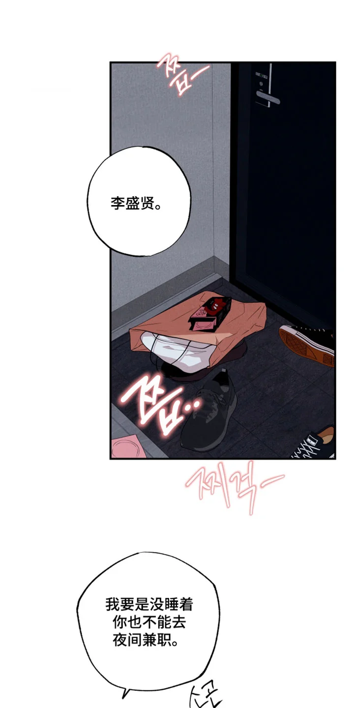 第0页