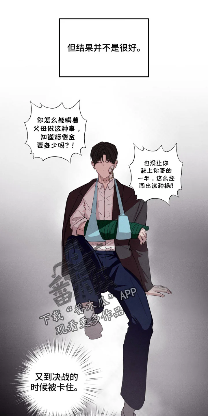 第0页