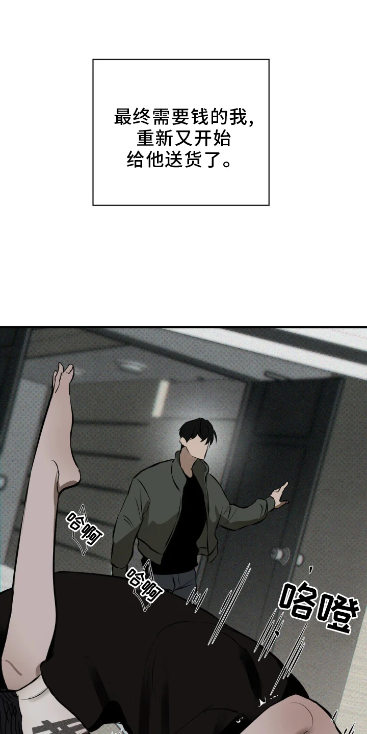 第0页