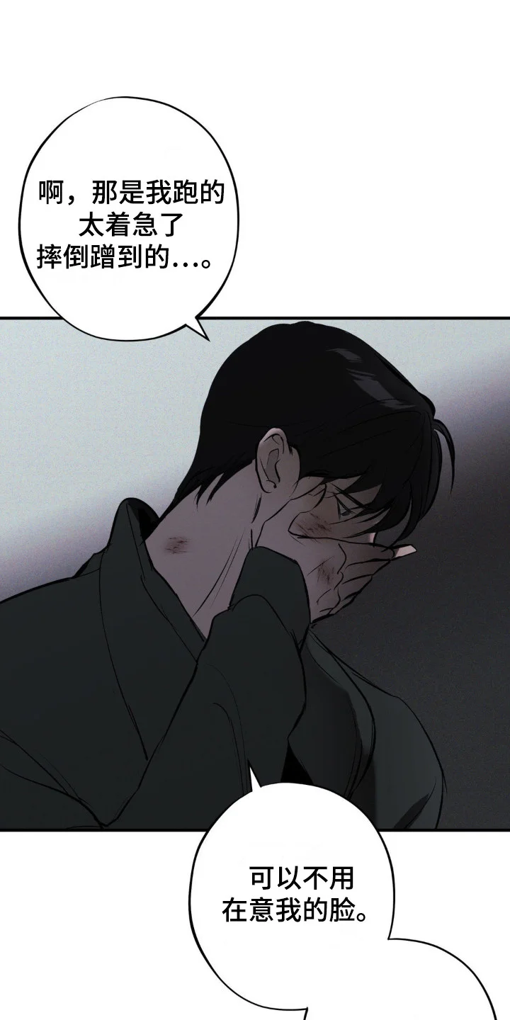 第0页