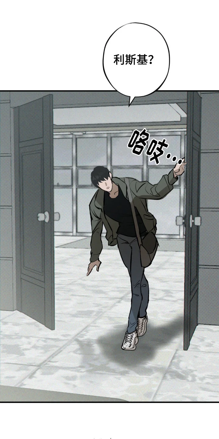 第0页