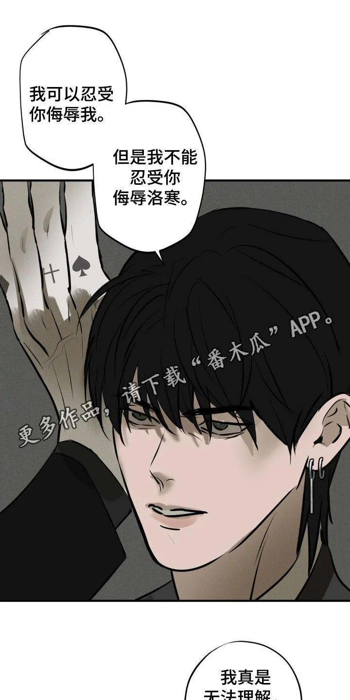 第0页