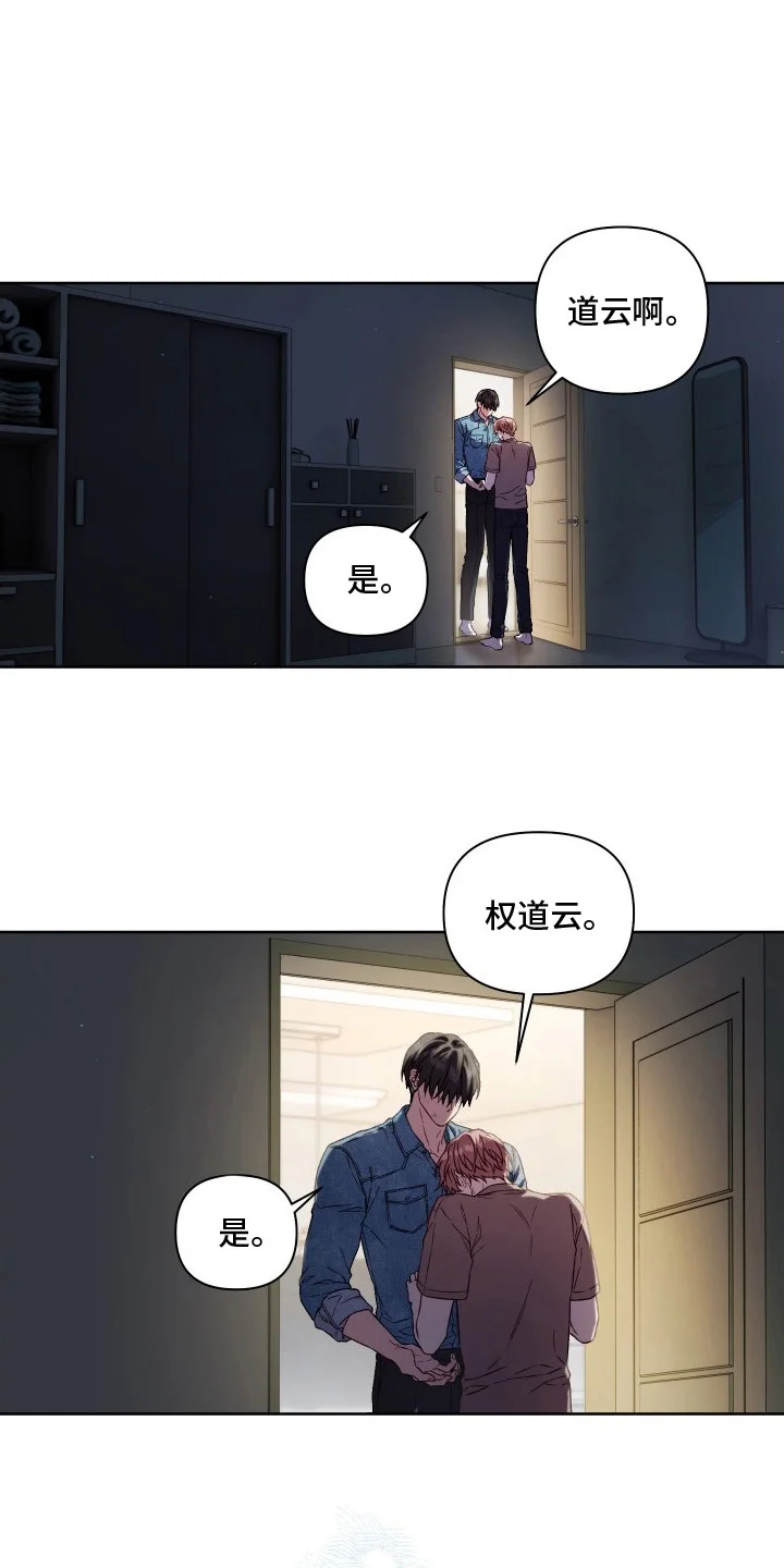 第0页