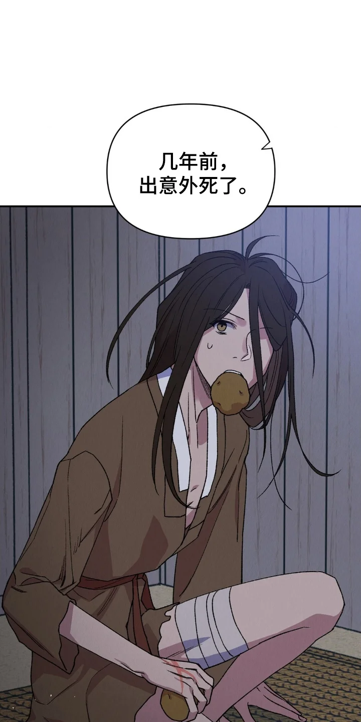 第0页