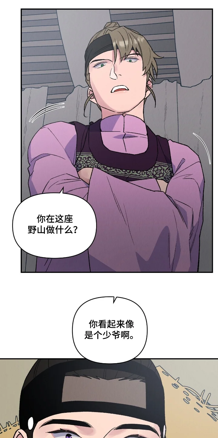 第0页