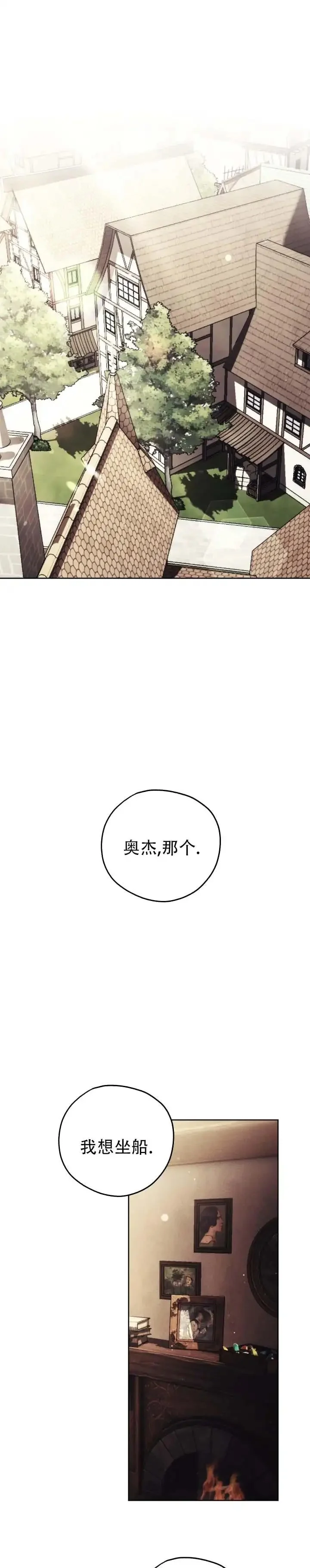 第0页