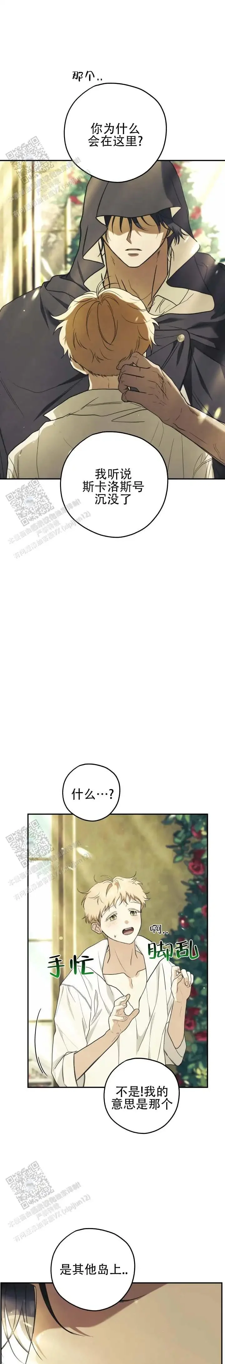 第0页