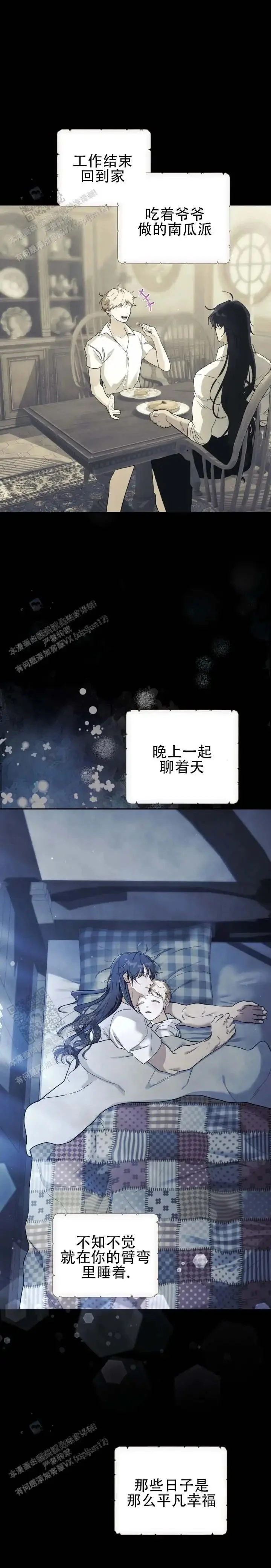 第0页