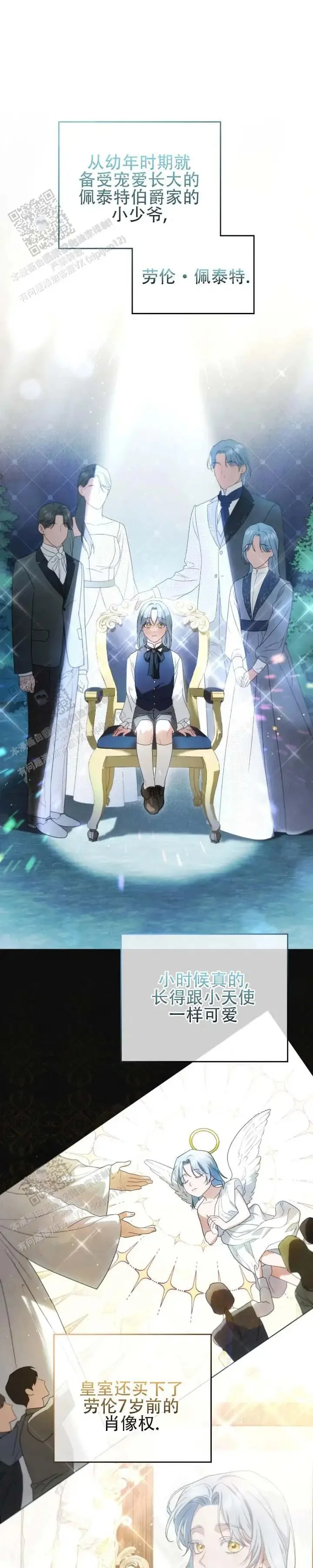 第0页