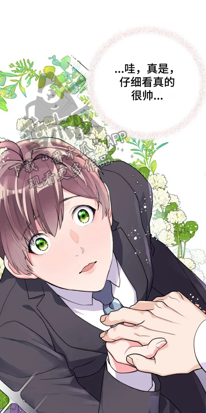 第0页