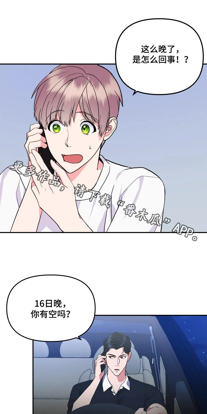 第0页