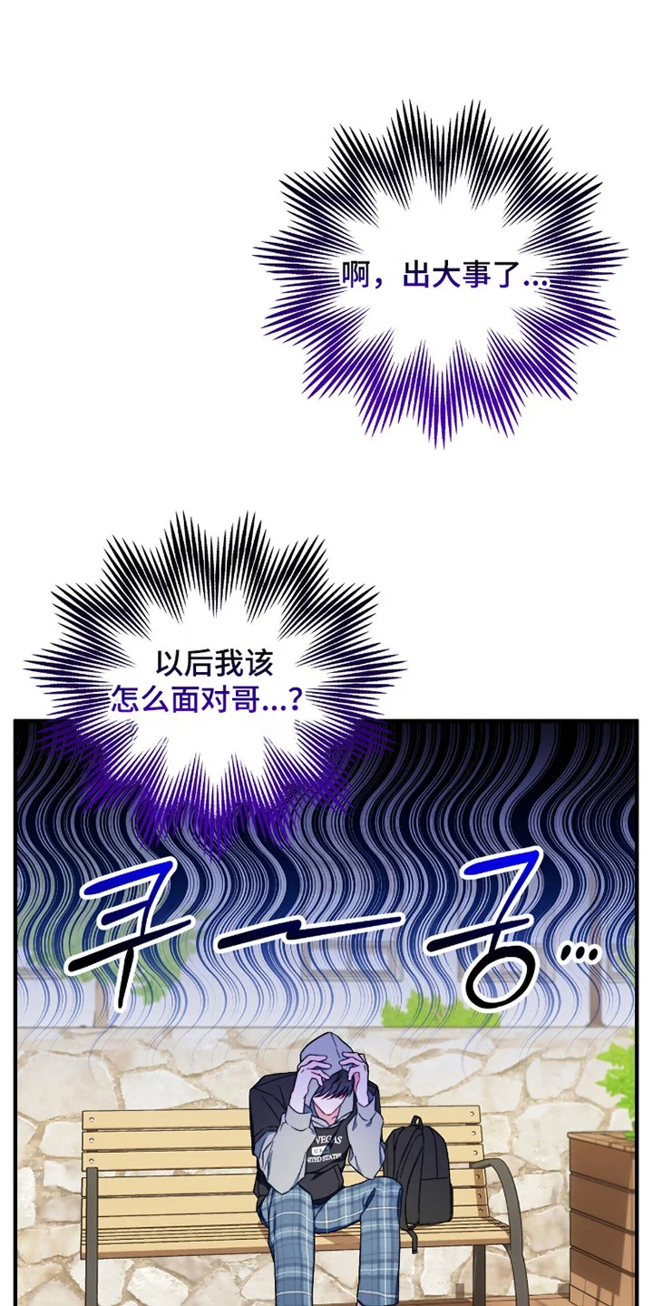 第0页