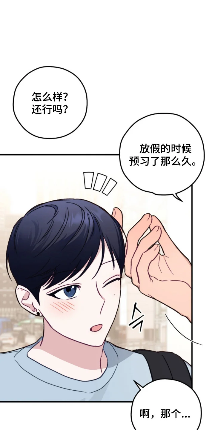 第0页