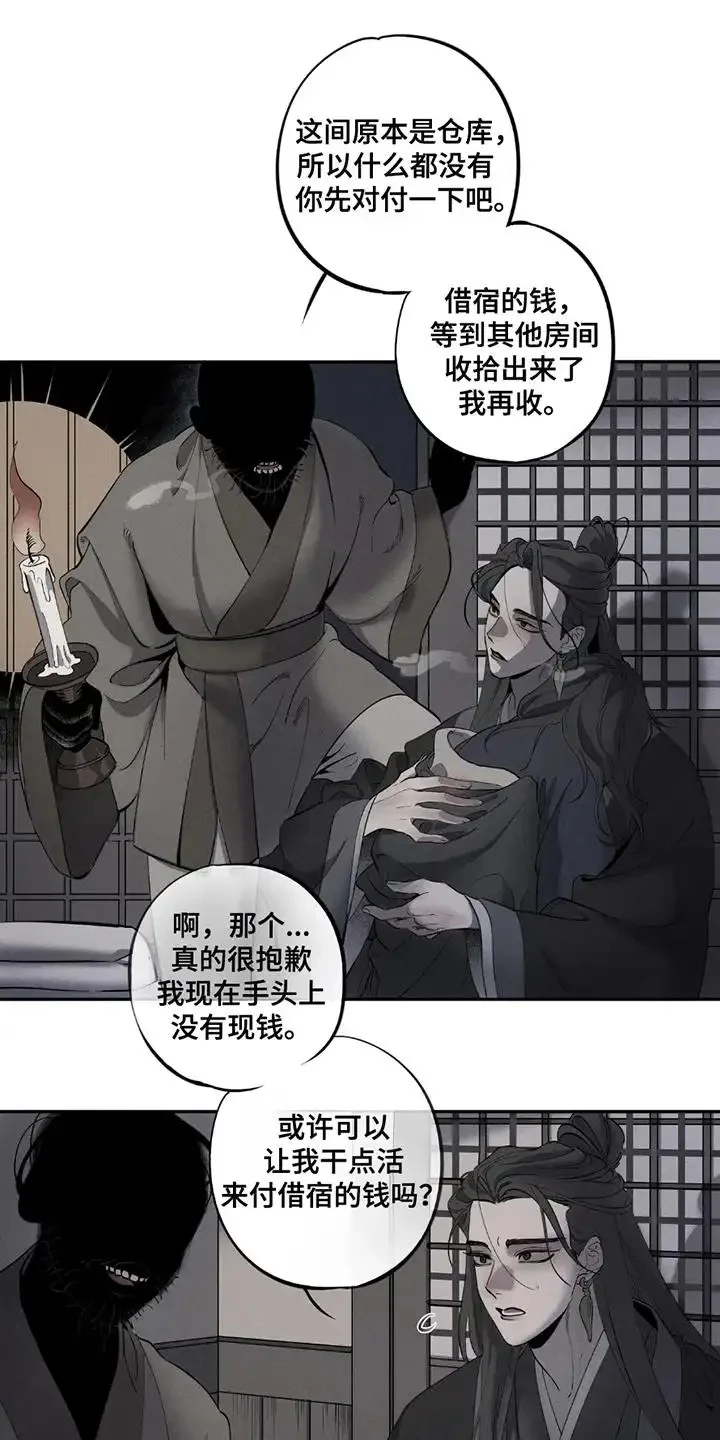 第0页
