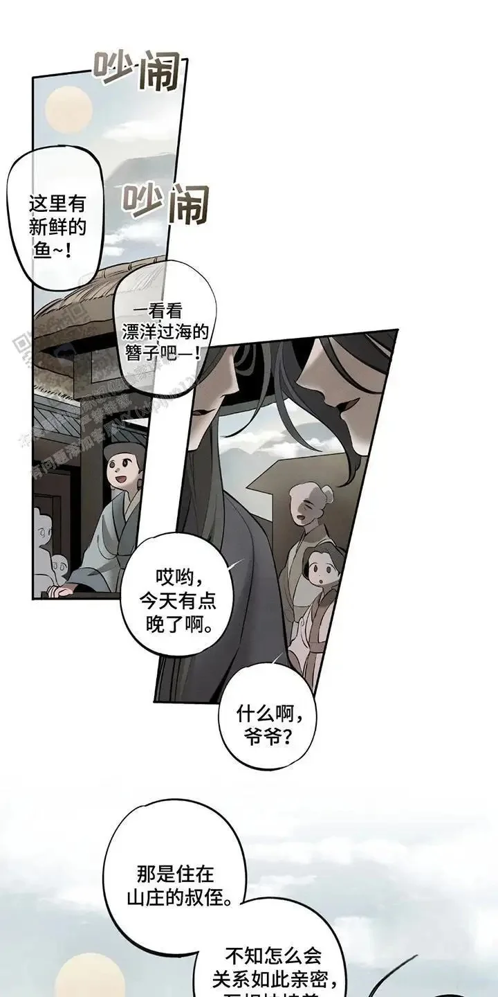第0页