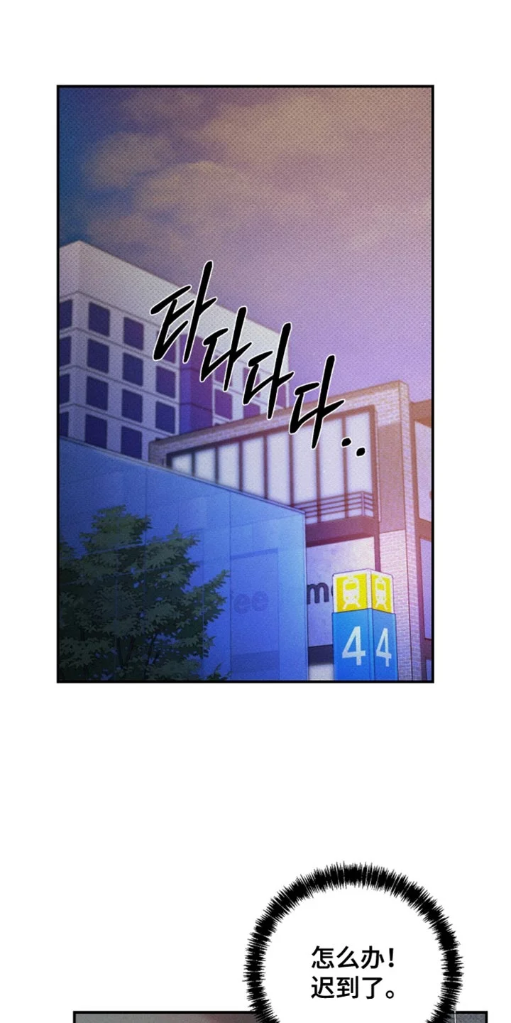 第0页