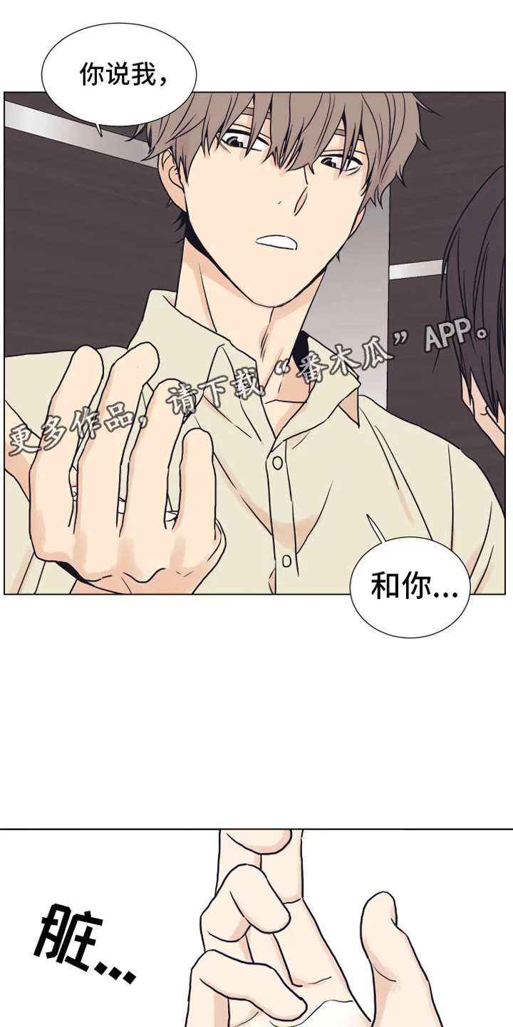 第0页