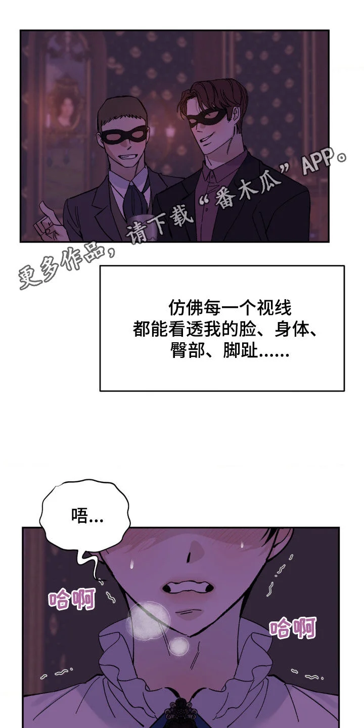 第0页