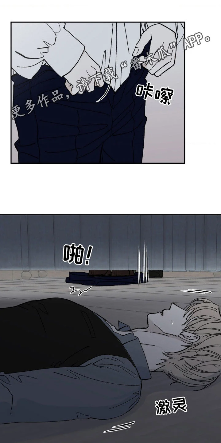 第0页