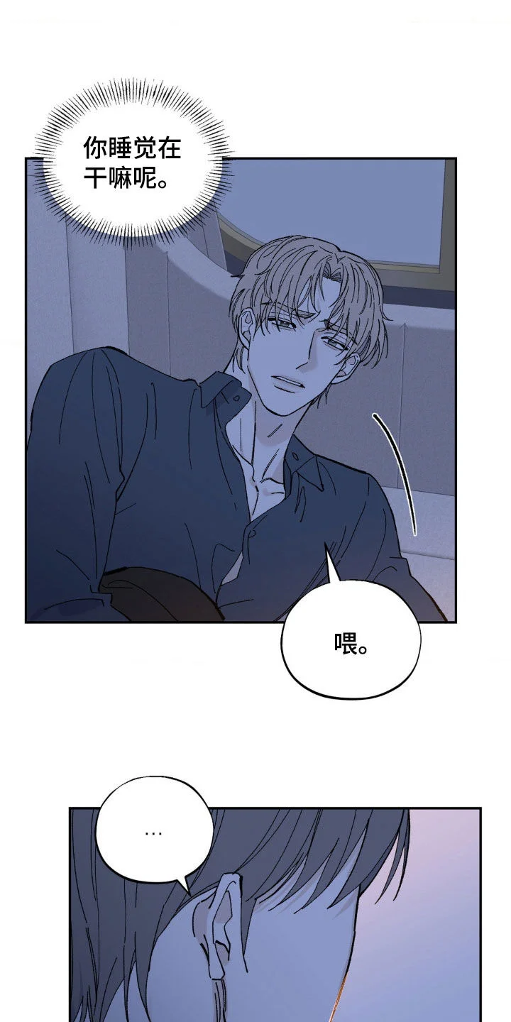 第39页